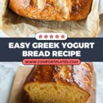 Greek Yogurt Bread Recipe