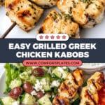 Grilled Greek Chicken Kabobs Recipe